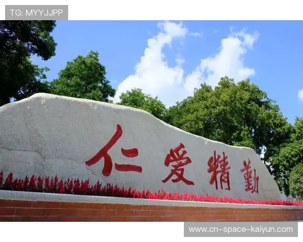 湖南师大夺冠后投入备战，将代表湖南征战全国