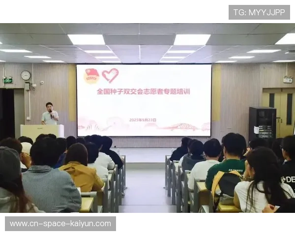 志愿者培训完成，微笑服务获点赞