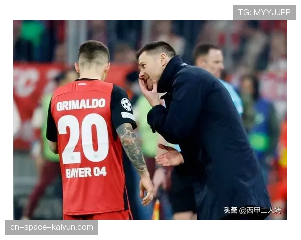 勒沃库森0-1落后波鸿，弗林蓬伤退成转折点